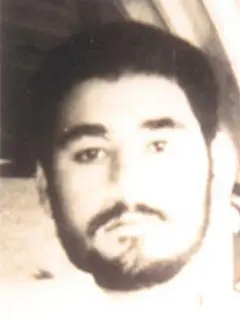 Ibrahim Salih Mohammed Al-Yacoub — additional photo 2
