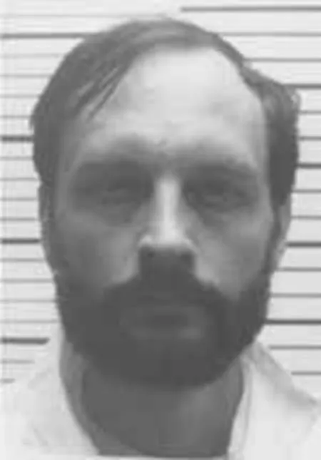 Timothy Thomas Coombs — photo published by FBI