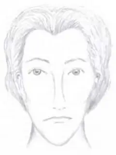 UNKNOWN SUSPECT