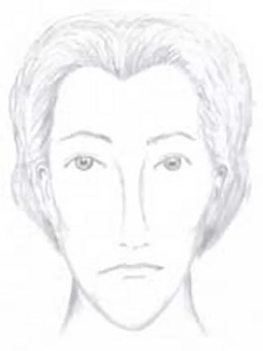 Unknown Suspect — photo published by FBI