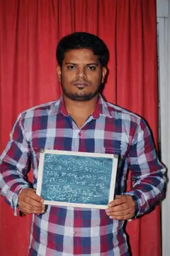 Samshuddin — additional photo 2