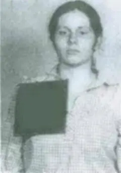DONNA JOAN BORUP