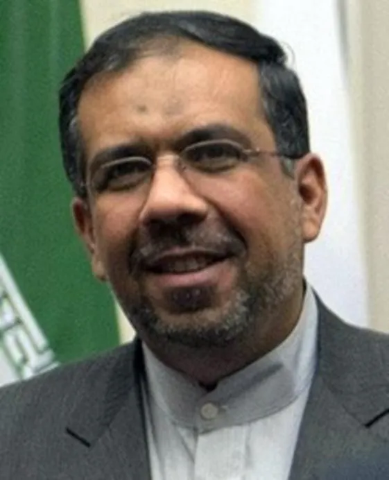 Gholamhossein Mohammadnia — photo published by FBI