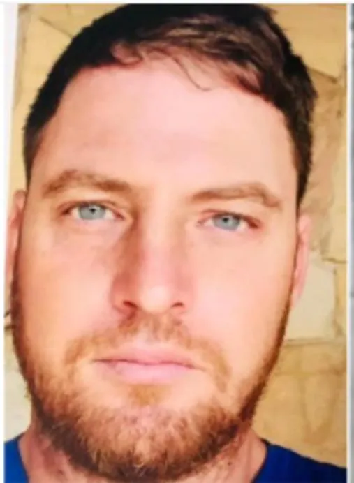 William Eric May — photo published by FBI