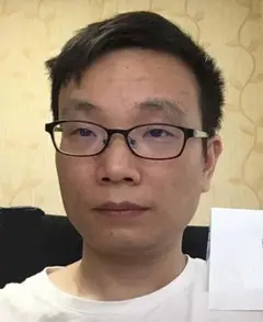 FU QIANG