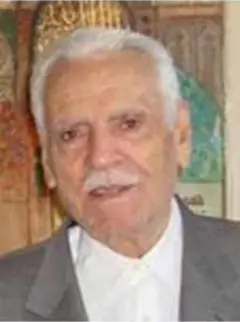 SHIBILI YOUSEF ALAYSSAMI