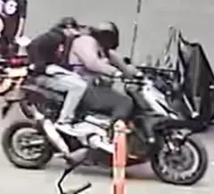 UNKNOWN GETAWAY DRIVER