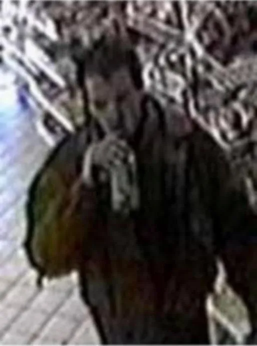 Unsolved/cold Case Homicide — photo published by FBI