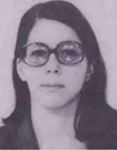 CATHERINE MARIE KERKOW