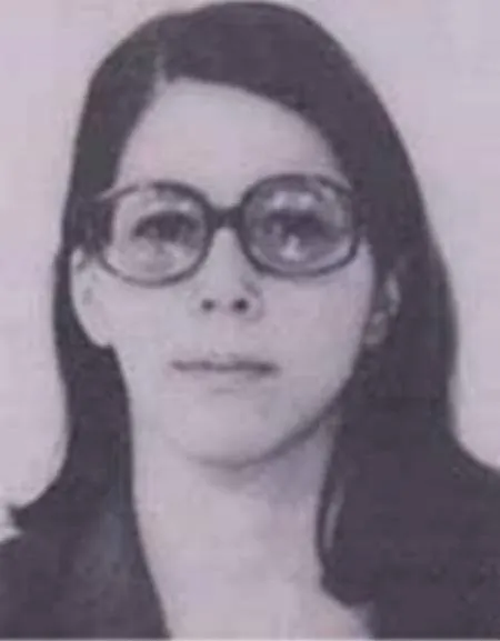 Catherine Marie Kerkow — photo published by FBI