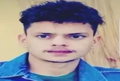 - NASIB