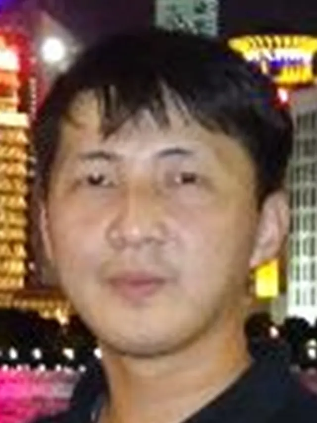 Kim Mu Rim — photo published by FBI