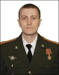 Gru Hackers' Destructive Malware And International Cyber Attacks — additional photo 3