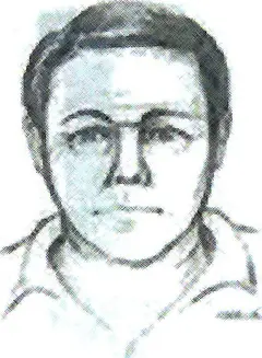 MURDER AND BANK ROBBERY