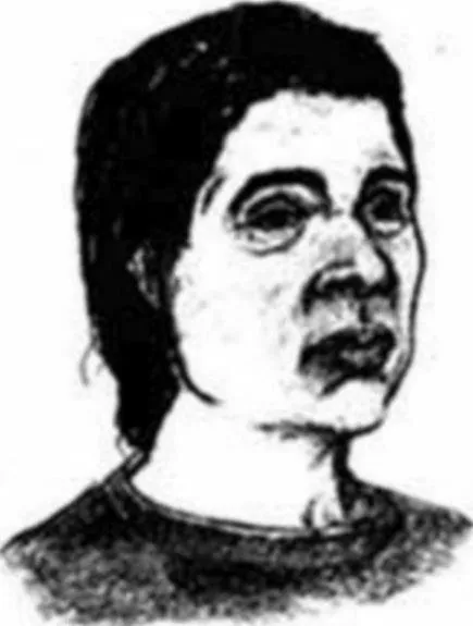 John Doe — photo published by FBI