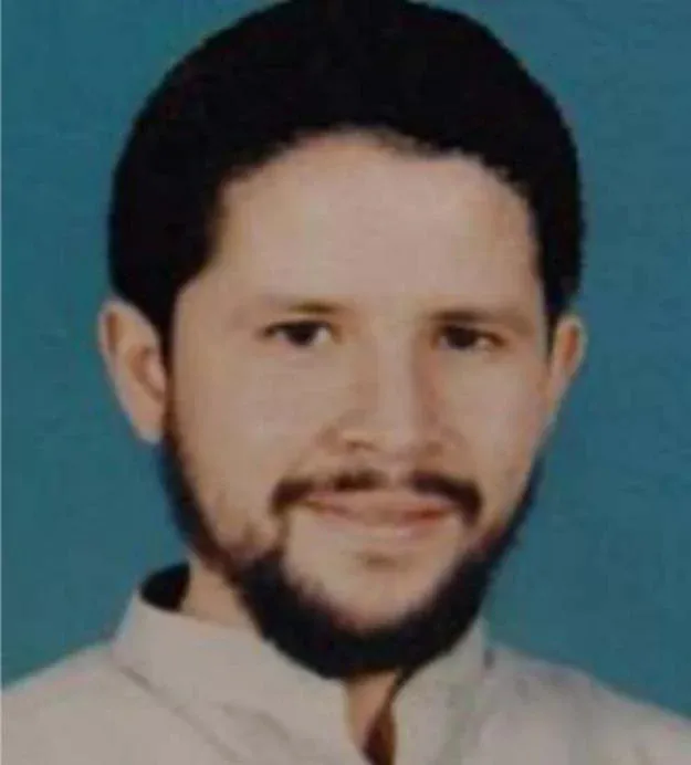 Abd al Rahman al Maghrebi — photo published by FBI