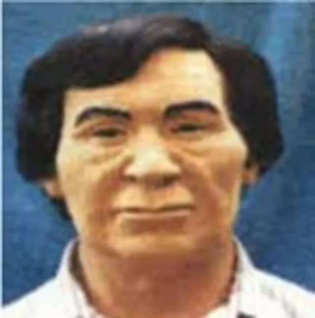 John Doe — photo published by FBI
