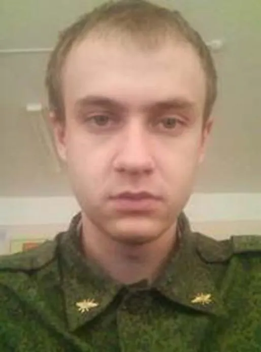 Pavel Valeryevich Frolov — photo published by FBI