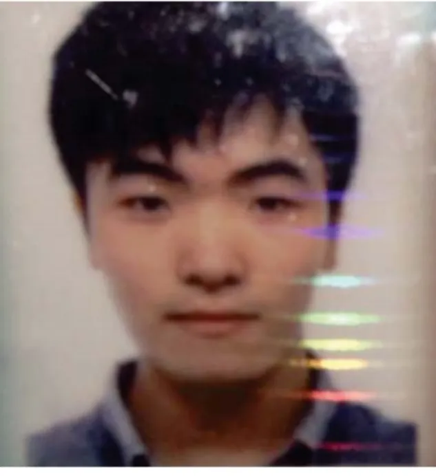 Kim Il — photo published by FBI