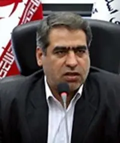 TAGHI DANESHVAR