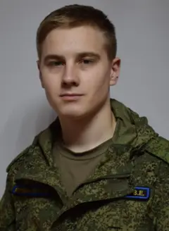 VLADISLAV YEVGENYEVICH BOROVKOV