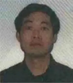 Wang, Hongwei