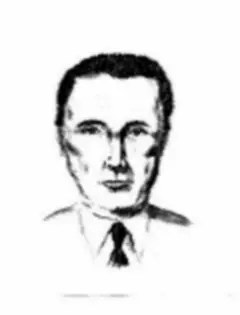 UNKNOWN SUSPECT - UNSOLVED HOMICIDE - AURORA, COLORADO